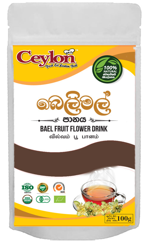 CEYLON 100g BAEL FLOWER (BELIMAL) HERBAL TEA