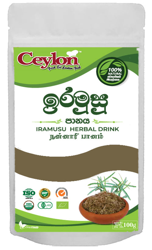 CEYLON 100g IRAMUSU (ඉරමුසු) HERBAL DRINK