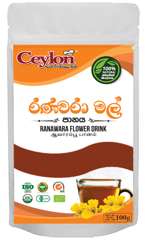 CEYLON 100g RANAWARA HERBAL TEA