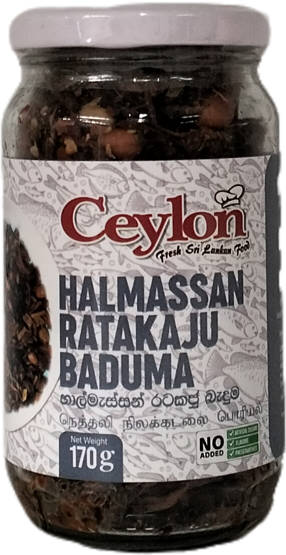 CEYLON 170g HALMASSAN RATAKAJU BADUMA