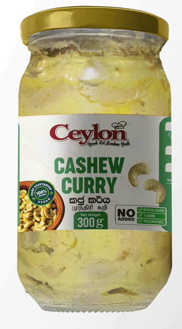 CEYLON 300g CASHEW CURRY