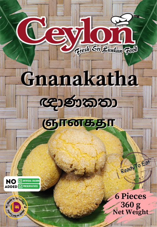 CEYLON 6PCS (360g) GNANAKATHA (SUGAR DIPPED ROCK COOKIES) X 12