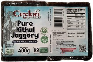 Ceylon400gpurekithuljaggery