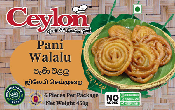 CEYLON 6PCS (450g) PANI WALALU (පැණි වලලු) X 12