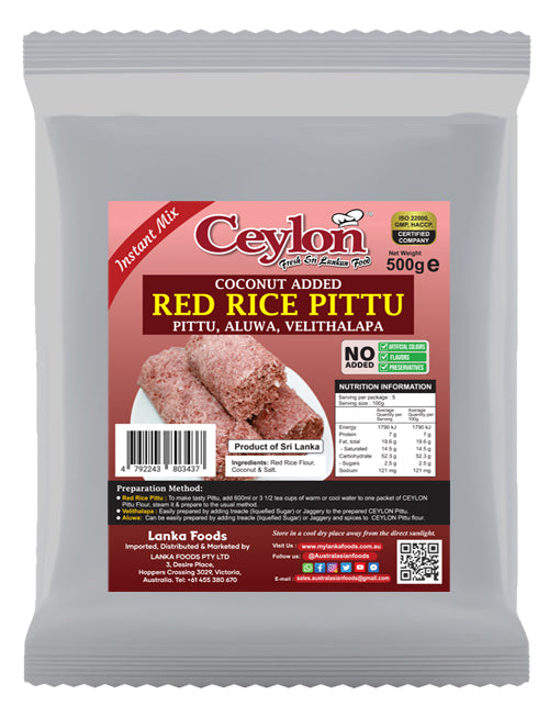 CEYLON 500g RED RICE PITTU MIX (INSTANT MIX)