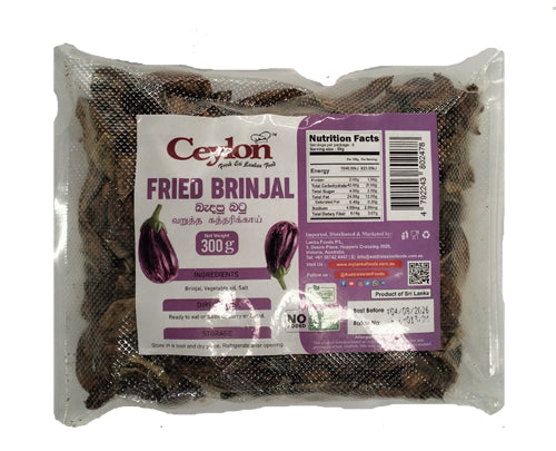 CEYLON 300g FRIED BRINJAL