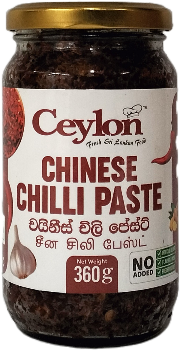 CEYLON 385g PRAWNS SEENI SAMBOL