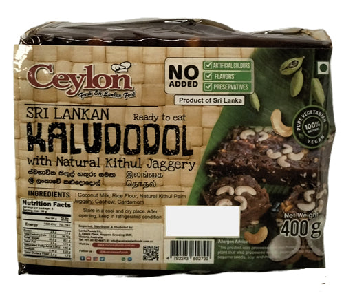 CEYLON 400g KALU DODOL