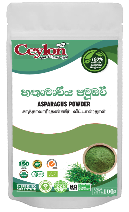 CEYLON 100g HATHAWARIYA (ASPARAGUS) HERBAL POWDERED DRINK