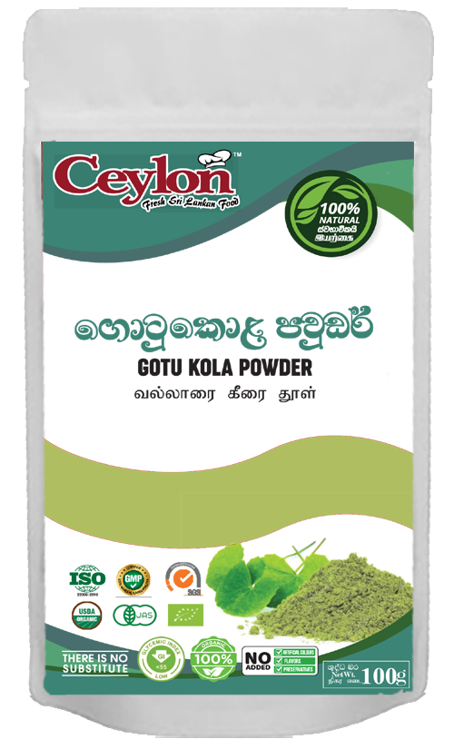 CEYLON 100g SOURSOP LEAVES (CENTELLA ASIATICA) HERBAL POWDERED DRINK