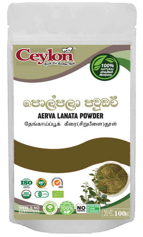 CEYLON 100g AERVA LANATA (POL PALA) HERBAL POWDERED DRINK