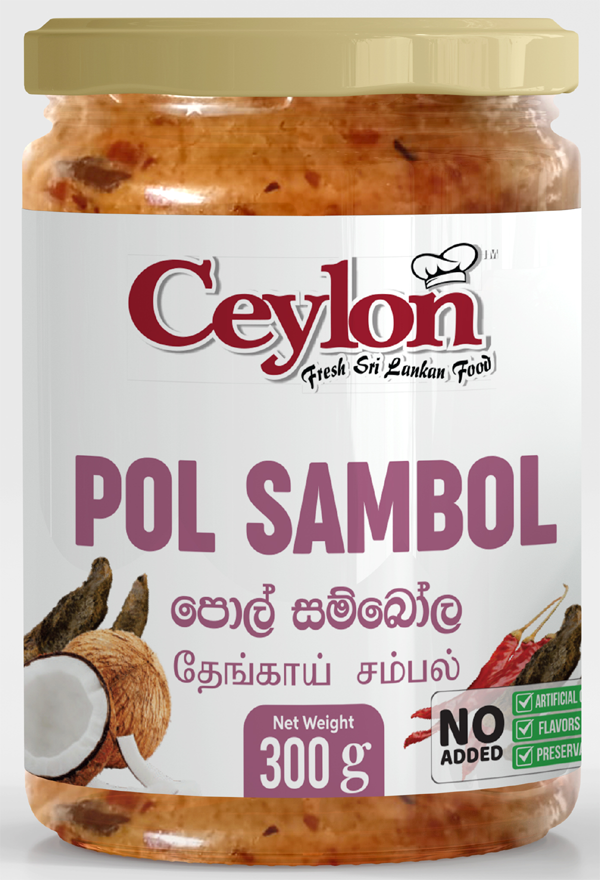 CEYLON 300g POL (COCONUT) SAMBOL