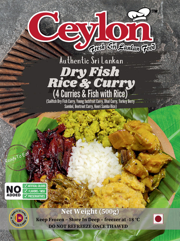 CEYLON 500g DRY FISH RICE AND CURRY WRAPPED IN BANANA LEAF