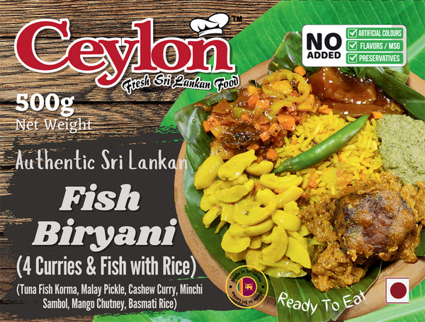 CEYLON 500g FISH BIRIYANI WRAPPED IN BANANA LEAF