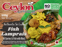 CEYLON 500g FISH LAMPRAIS WRAPPED IN BANANA LEAF