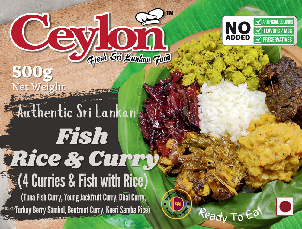 CEYLON 500g FISH RICE AND CURRY WRAPPED IN BANANA LEAF | Australasian Foods
