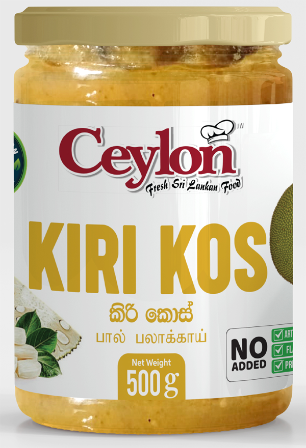 CEYLON 500g KIRI KOS CURRY