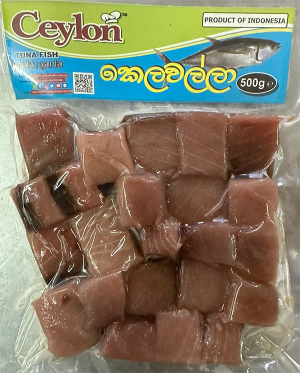 CEYLON 500g KELAWALLA (TUNA) FISH CUBES (INDONESIA)