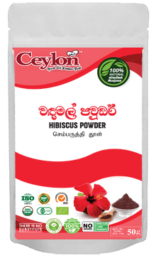 Ceylon50ghibiscuspowder