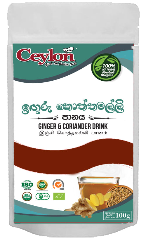 Products | Australasian Foods