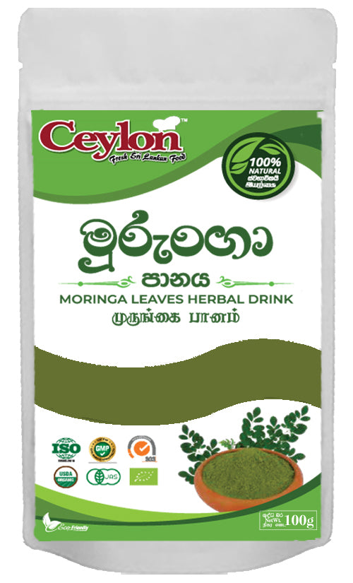 Products | Australasian Foods