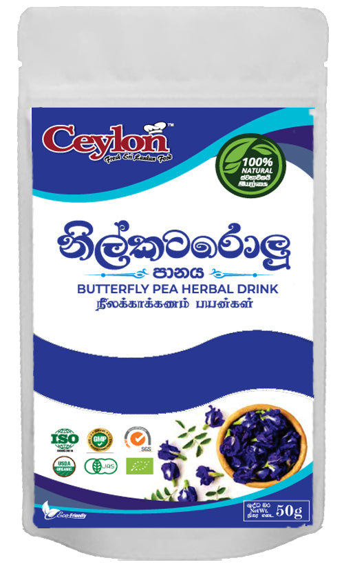 CEYLON 50g BUTTERFLY PEA BLUE PEA BLUE VINE PIGEON WINGS POWDER (නිල් කටරොළු) HERBAL DRINK