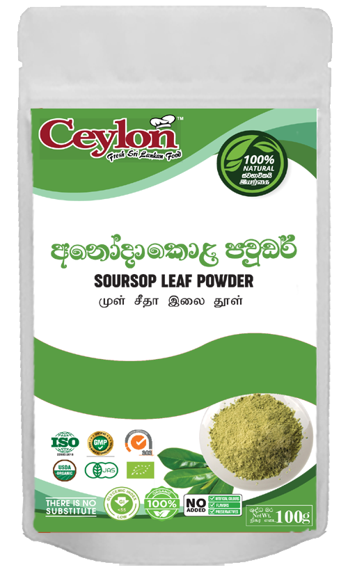CEYLON 100g SOURSOP LEAVES (KATU ANODA) HERBAL DRINK