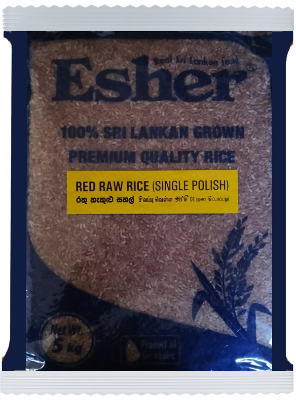 ESHER 5kg X 3 RED RAW RICE (SINGLE POLISH)