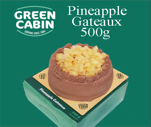 GREEN CABIN 500g X 8 PINEAPPLE GATEAUX