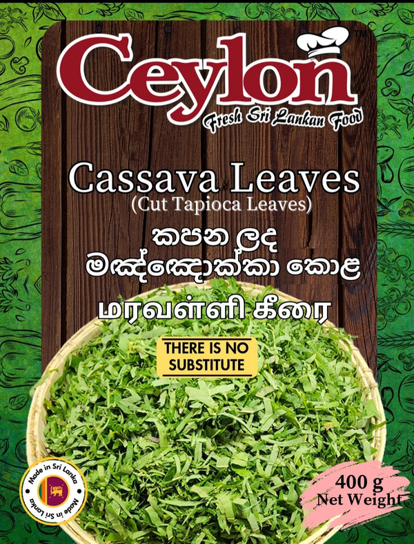 CEYLON CASSAVA LEAVES 400g X 12