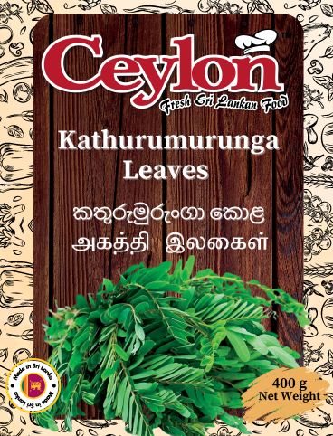 CEYLON KATHURUMURUNGA LEAVES 400g X 12