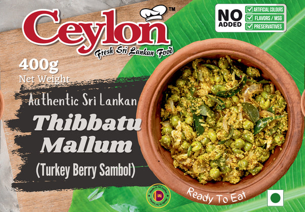 CEYLON THIBBATU MALLUM (TURKEY BERRY) 400g X 24