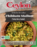 CEYLON THIBBATU MALLUM (TURKEY BERRY) 400g X 24