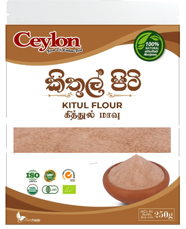 CEYLON 250g PLAM JAGGERY FLOUR (KITHUL FLOUR) HERBAL FLOUR ...