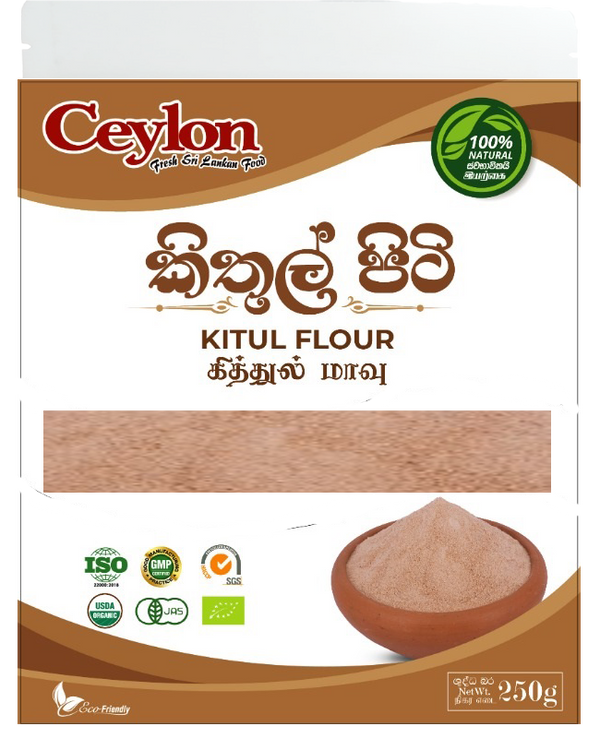 CEYLON 250g PLAM JAGGERY FLOUR (KITHUL FLOUR) HERBAL FLOUR