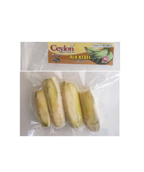 CEYLON ALU KESEL අලු කෙසෙල් (ASH PLANTAIN) 340g X 24