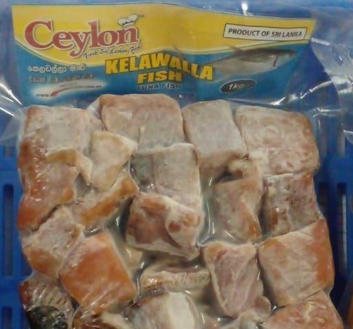 CEYLON 500g KELAWALLA (TUNA) FISH CUBES