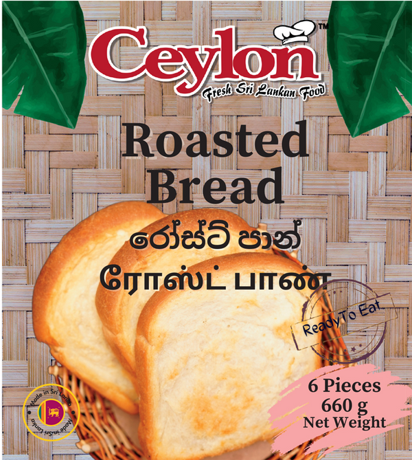 CEYLON 6PCS (660g) ROASTED BREAD (ROSE PAAN) X 8