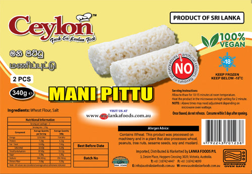 CEYLON 2 PCS (340g) MANI PITTU (PUTTU)